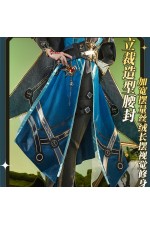 1/3 Delusion Honkai Star Rail Anaxa Cosplay Costume